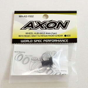 AXON WHEEL HUB AXLE for BD10 REAR/XRAY T4TRF420 FRONT �� REAR 4mm (1pic)�yMH-AS-Y002�z ���W�R���p�[�c