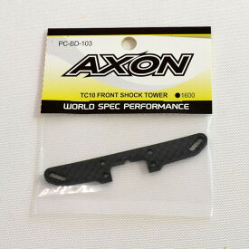 AXON TC10 FRONT SHOCK TOWER 【PC-BD-103】