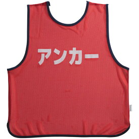 エバニュー メッシュビブス（アンカー・白・サイズ：フリー） EKB929-90(エバニユ) EVERNEW