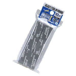 Sbhnh _XI10mm PԎ 1000yGH-KS10-P1000z H