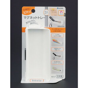 Cm}^w }Olbgg[(zCg) #5091 inomata [5091Cm}^]