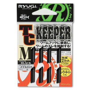 RYUGI TCL[o[ ZTK045 MTCY(8{) TCL[o[ ZTK045 MTCY 8z [M TC KEEPER Mk`[u