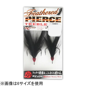 RYUGI tFU[hsAXgu HFP047 1TCY ubN(2{) tFU[hsAXgu HFP047 1TCY ubN 2z [M Feathered PIERCE TREBLE tFU[tbN