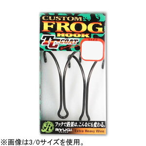 RYUGI �J�X�^�� �t���b�O�t�b�N HCF093 3/0�T�C�Y TC�u���b�N(2�{) �J�X�^�� �t���b�O�t�b�N HCF093 3/0�T�C�Y TC�u���b�N 2�z�� �����[�M FROG HOOK �_�u���t�b�N