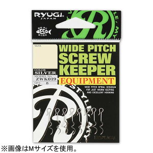 RYUGI Chsb`XN[L[p[ ZWK019 LTCY Vo[(8{) Chsb`XN[L[p[ ZWK019 LTCY Vo[ 8z [M WIDE PITCH SCREW KEEPER