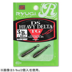 RYUGI DSwr[f^ SHD083 3/8oz(10g)(2) DSwr[f^ SHD083 3/8oz(10g) 2R [M DS HEAVY DELTA _EVbgVJ[