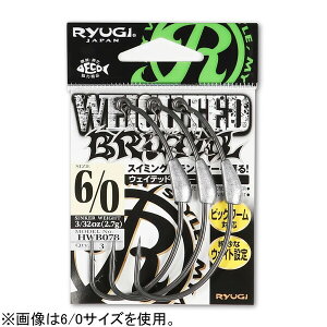 RYUGI �E�F�C�e�b�h�s�A�X�u���[�^�� HWB078 6/0�T�C�Y 3/32oz(2.7g) TC�u���b�N 3�{ �E�F�C�e�b�h�s�A�X�u���[�^�� HWB078 6/0�T�C�Y 3/32oz(2.7g) TC�u���b�N 3�z�� �����[�M WEIGHTED BRUTAL �I�t�Z�b�g�t�b�N