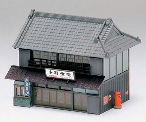 mS͌^nO[}bNX yĐYz(NQ[W) 2621 Fς  ꉮ(1)(gLbg)