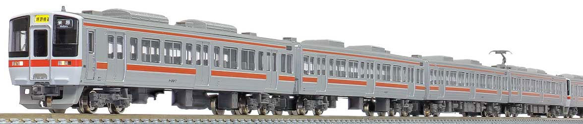 鉄道模型 グリーンマックス Nゲージ 31620 8両編成セット JR311系 激安 激安特価 送料無料 2次車 動力付き 人気の定番