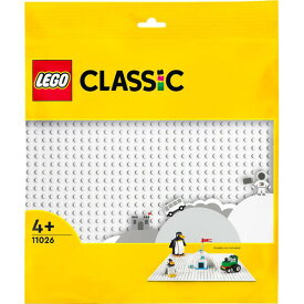 レゴジャパン レゴ(R)クラシック 基礎板（ホワイト）【11026】