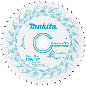 }L^ L v~AzCg`bv\[ Oa165mm×n45 A-64353 }mR