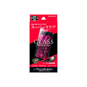 MS Products iPhone SE�i��3����/��2����j/8/7/6s/6�p �t���ی�K���X�t�B���� ���ʕی� �X�^���_�[�h ������ LP-ISS22FG