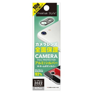 PGA iPhone SEi3/2j/8/7p JtveN^[iVo[j PG-22MCH05SV