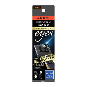 CAEg AQUOS R6(SH-51B)/LEITZ PHONE 1p JیKXtB 10H eyesiubNj RT-AQR6FG/CAB