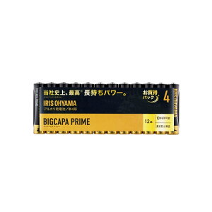 ACXI[} AJdrP4` 12{pbN LR03BP/12P IRIS OHYAMA BIGCAPA PRIME [LR03BP12P]