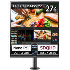 LG 28MQ780-B [27.6型 LG DualUp Monitor Ergo 2560×2880(16:18) / Nano IPS / DCI-P3 98％ / Live Color Low Blue Light / アーム型スタンド]