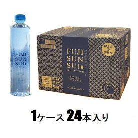 FUJI SUN SUI 500ml（1ケース24本入） 富士の源水 FUJISUNSUI 500GX24
