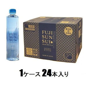 FUJI SUN SUI 500mli1P[X24{j xm̌ FUJISUNSUI 500GX24