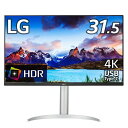 LGエレクトロニクス｜エルジー 4K液晶ディスプレイ(31.5型/VA/4K UHD 3840×2160/61Hz/4ms/HDR10/HDMI2.0/DP1.4/USB Type-C/VESA/3年保証・無輝点保証)(ホワイト/シルバー) UHD Monitor 32UP550N-W