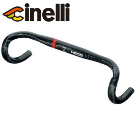 603021-318420 チネリ ハンドルバー　（クランプ径：31.8mm サイズ：42cm） cinelli　NEOS BAR（ネオス ハンドル）