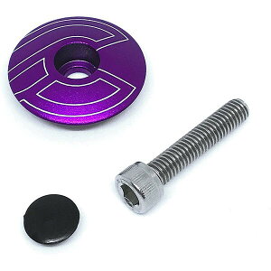 �`�l�� �g�b�v�L���b�v�@�i�p�[�v���j 605010-TCAPPUR cinelli�@TOP CAP PURPLE WITH BOLT �� PLUG