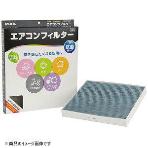 PIAA GARtB^[@RtH[gv~A@XYLԗp EVP-S8 PIAAisAj