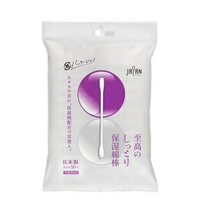 ̂ƂێȖ_50{ܓ afBN VREmVcgzVc{E50z