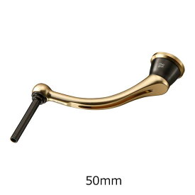 SLPワークス 22RCS マシンカットライトハンドル 50mm 00082279 SLP-WORKS Sサイズノブ交換可