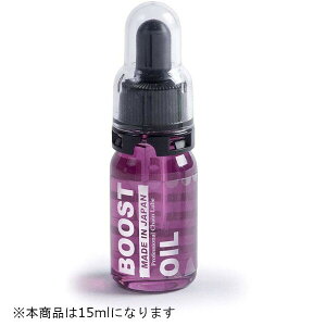Zyteco Sports `F[IC@15ml CN-OL-VL15 BOOST OIL violaiu[XgIC BIj