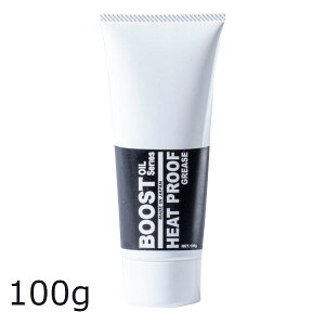 Zyteco Sports q[gv[tOX@100g 6016 BOOST HEAT PROOF GREASE