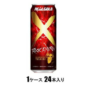 リアルゴールド X 500ml（1ケース24本入） コカ・コーラ リアルゴ-ルド X500MLX24