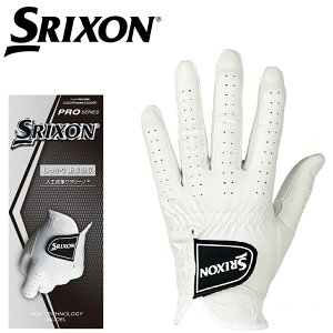 �_�����b�v�@�X���N�\�� �S���t�O���[�u ����p�i�z���C�g�E26cm�j DP-GGG-S029-WH-26 DUNLOP SRIXON