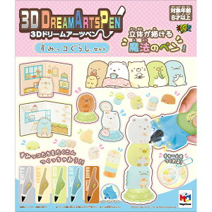 KnEX 3Dh[A[cy ݂R炵Zbg