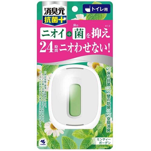 トイレの消臭元 抗菌＋ ミンティーガーデン 6.8ml 小林製薬 トイレノ