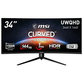 MSI 34型 ウルトラワイド 湾曲 ゲーミング液晶ディスプレイ（144Hz/1ms（MPRT）/UWQHD/VA/ノングレア/曲面1500R/Adaptive-Sync/PIP/PBP/ナイトビジョン搭載/HDMI 2.0/DisplayPort） Optix MAG342CQ OPTIX-MAG342CQ