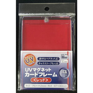 zr[x[X UV}OlbgJ[ht[ibhjyCAC-SL69z TvC