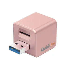 Qubii obNAbv@\t USBA_v^[ Qubii Pro USB-A 3.1i[YS[hj MKPQSRG
