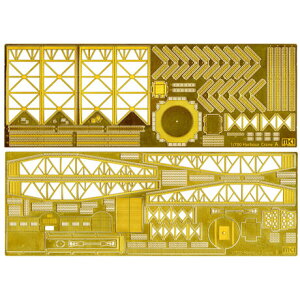 tW~ 1/700 `pp^N[ZbgiKAfjyMS-70012z fBe[Abvp[c