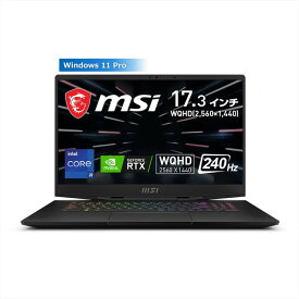 【7/25限定★ポイントUP×抽選で最大100%Pバック】GS77-12UGS-077JP MSI Stealth GS77 12U（Core i9/ メモリ 32GB/ SSD 1TB/ GeForce RTX 3070 Ti）17.3型 ゲーミングノートパソコン