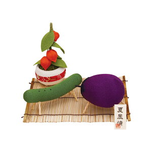 s ERhE nZbgiȂEイEقj 057-0057 ĕ V~ ~ [0570057ERhE]