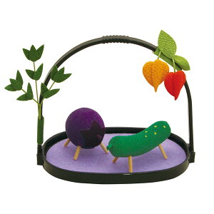 s ERhE 萸n(LEEiXEzIYL) 057-0148 ĕ V~ ~ [0570148ERhE]