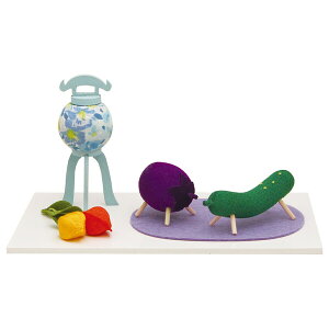 s ERhE pXe~()(u[) 057-0145A ĕ V~ ~ [0570145AERhE]