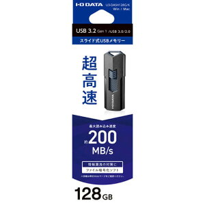 ACEI[Ef[^@bI-O DATA USB3.2(Gen1)Ή USB[ 128GBiubNj 200MB/s̒ǂݍ݁At@CÍ\tgEFA _E[hYt U3-DASH128G/K