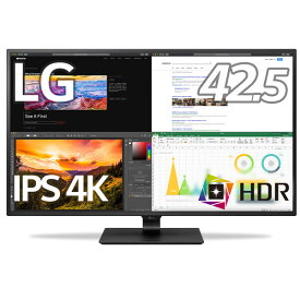 LG [42.5型 LG UltraFine Display 4K（3840×2160）/ノングレア/IPS/HDR/4PBP/PIP/USB Type-C/PD 60W/10W＋10Wスピーカー/リモコン] 43UN700-BAJP