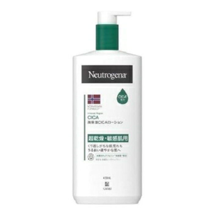 楽天市場】ニュートロジーナ ノルウェーフォーミュラ インテンスリペアCICA ボディエマルジョン 450mL ジョンソン・エンド・ジョンソン ニユ-トロジ-ナ CICA450ML : Joshin web 家電とPCの大型専門店 楽天市場】ニュートロジーナ ノルウェーフォーミュラ インテンスリペアCICA ボディエマルジョン 450mL ジョンソン・エンド・ジョンソン ニユ-トロジ-ナ CICA450ML : Joshin web 家電とPCの大型専門店