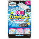 ノンスメルドライ 大判くりかえシート 白元アース Nドライオオバンクリカエシ-ト 2