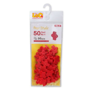 Vc LaQ t[X^C 50 bh No.4