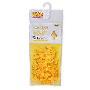 Vc LaQ t[X^C 50 CG[ No.3