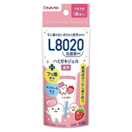 チュチュベビー L8020乳酸菌 薬用ハミガキジェル いちご風味 50g ジェクス チユチユハミガキジエルイチゴ