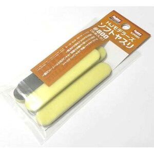 zr[Wp yĐYzHJf[Y\tgX[800]i5{jyHJMS03z H